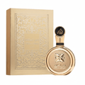 Fakhar Extrait by Lattafa Eau de Parfum 3.4 oz - Hamxi