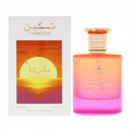 Paris Corner Taskeen Marina Tropical Eau de Parfum 3.4 oz - Hamxi