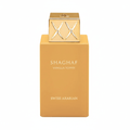 Shaghaf Vanilla Toffee by Swiss Arabian 75ml - Hamxi